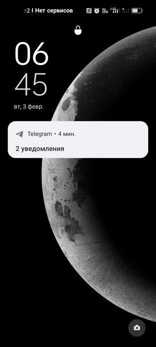 Продам бокс с баней в сто