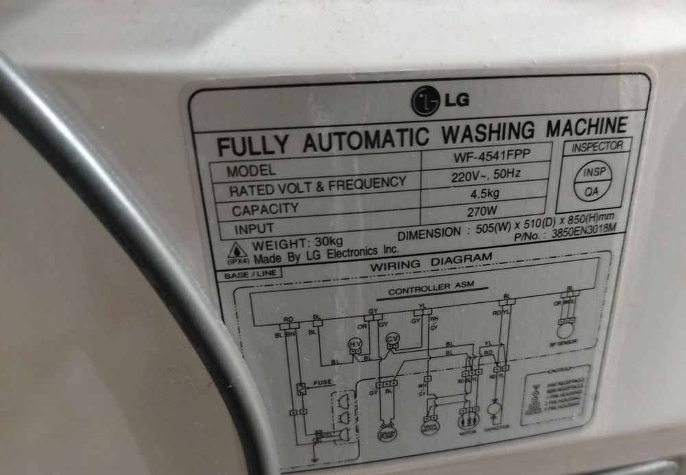 Стиральная машина LG