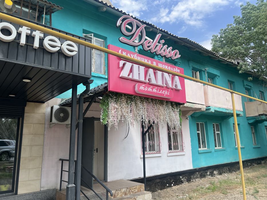 Ұзақ мерзімге кәсіптік нысан жалға беріледі