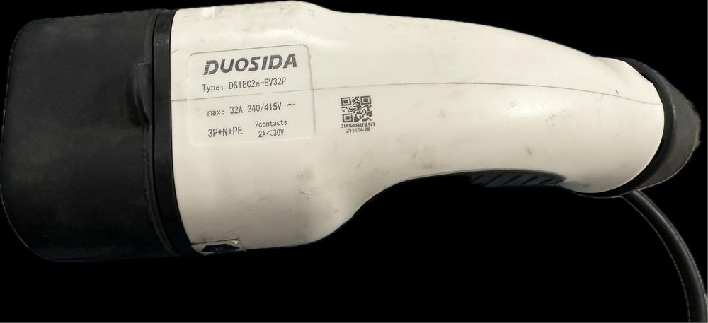 Cablu de incarcare auto DUOSIDA Type 2, 32A, 8m
