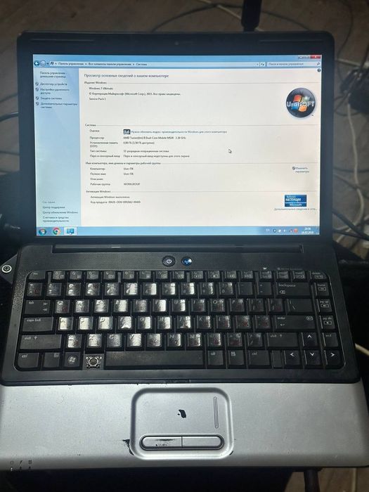 Notbuk compoq cq41 sotiladi