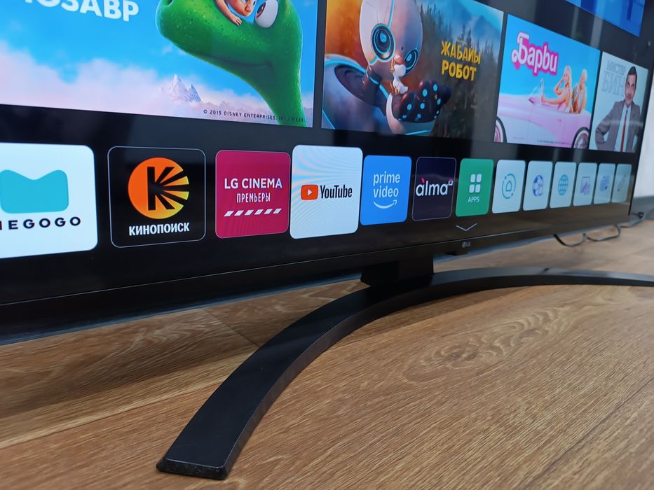 ТЕЛЕВИЗОР LG UHD 4K Современный.