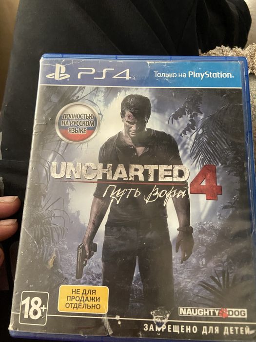 ps4 ке арналган дисклер