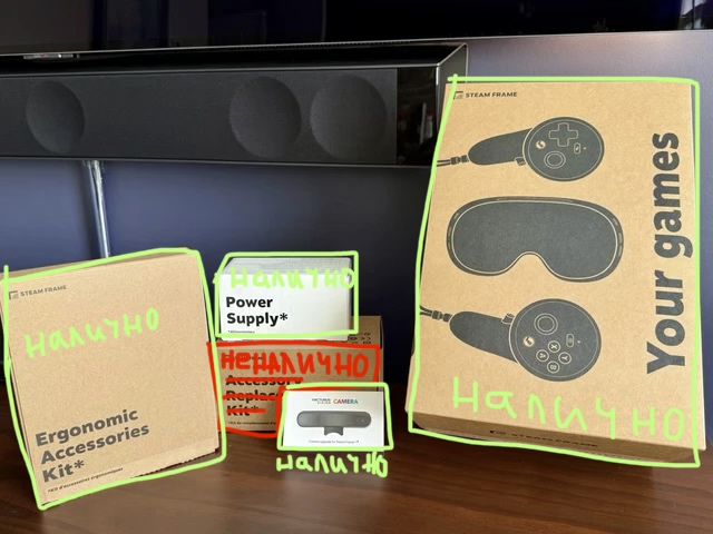 Steam Frame + Accessories + Arcturus Camera