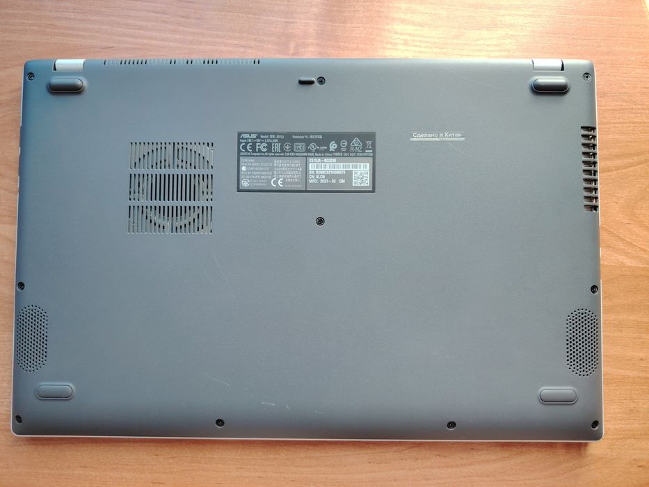 Продаю ноутбук Asus