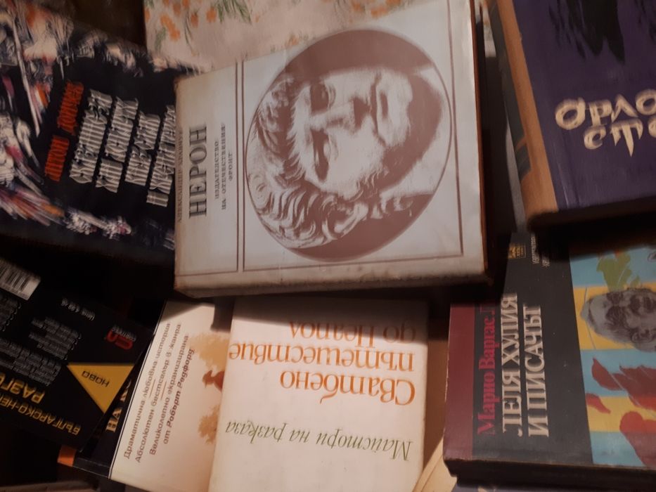 КНИГИ ,класика,приключенски философия и всякаква друга литература
