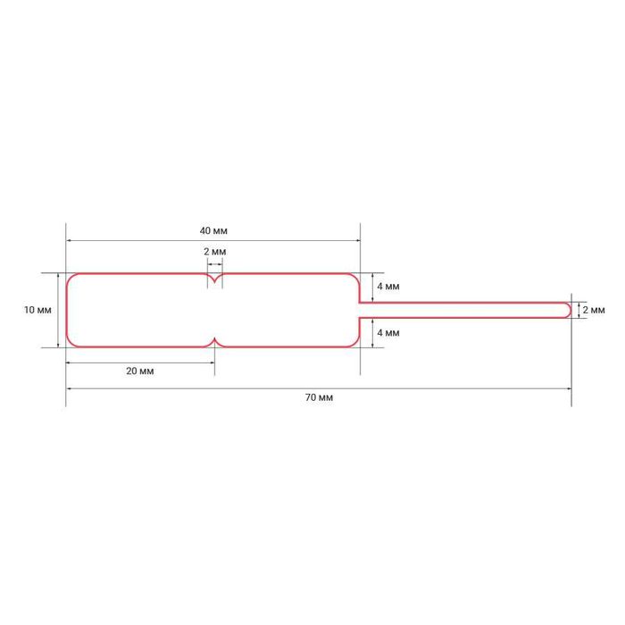 Этикетки, бирки ювелирные для принтера этикеток