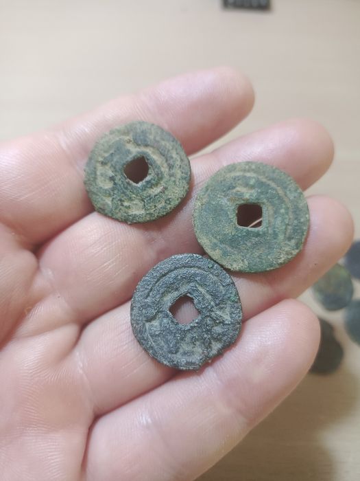 Продам Китайские монеты