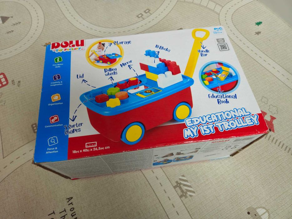 Образователна игра - ремърке с кубчета