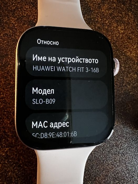 Смарт часовник HUAWEI WATCH FIT 3-16B