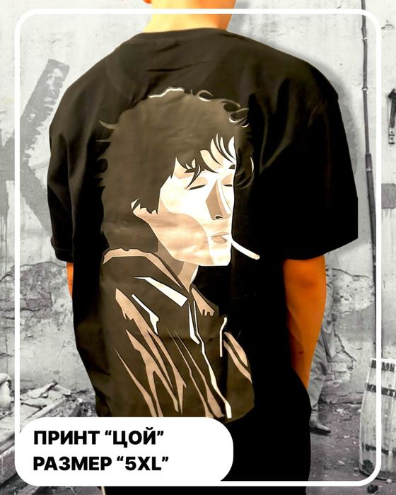 Фирменные футболки