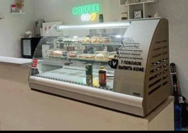 Холодильник. Для бизнеса