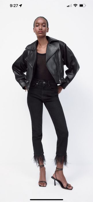 Дънки с пера Zara