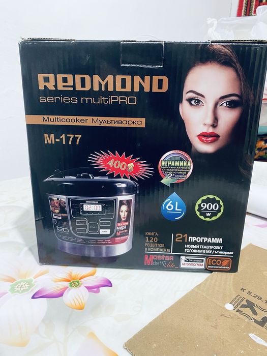 Тез тез жазайық ия