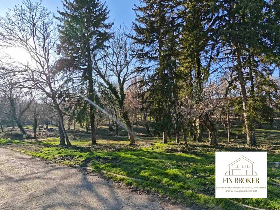 Продава се Парцел в с. Върбица, Област Велико Търново - 1044 кв.м за 15 €/кв.м - Снимка #5