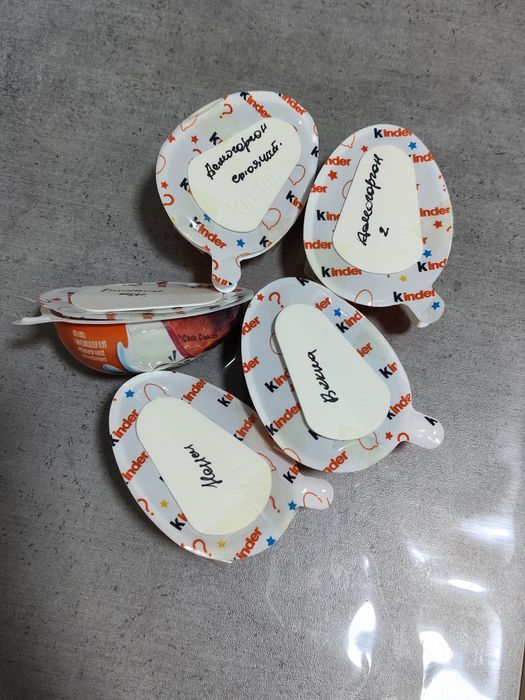 продам киндер ОСД