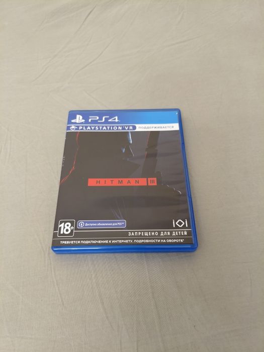 Hitman 3 PS4-PS5