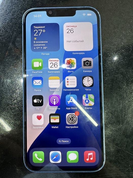 Iphone 13 Ideal sostoyana