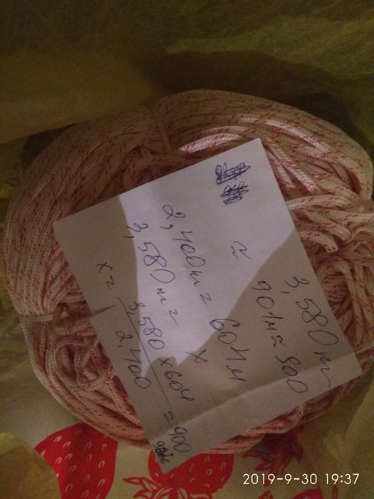 Бельевые веревки новые в большом объеме