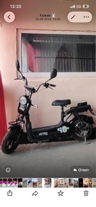 Продам эллектровелик