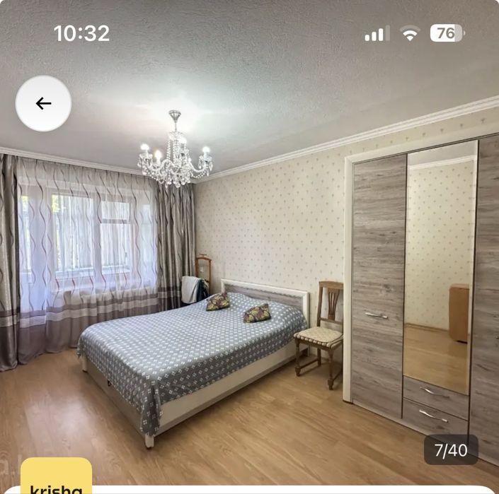Продажа квартиры