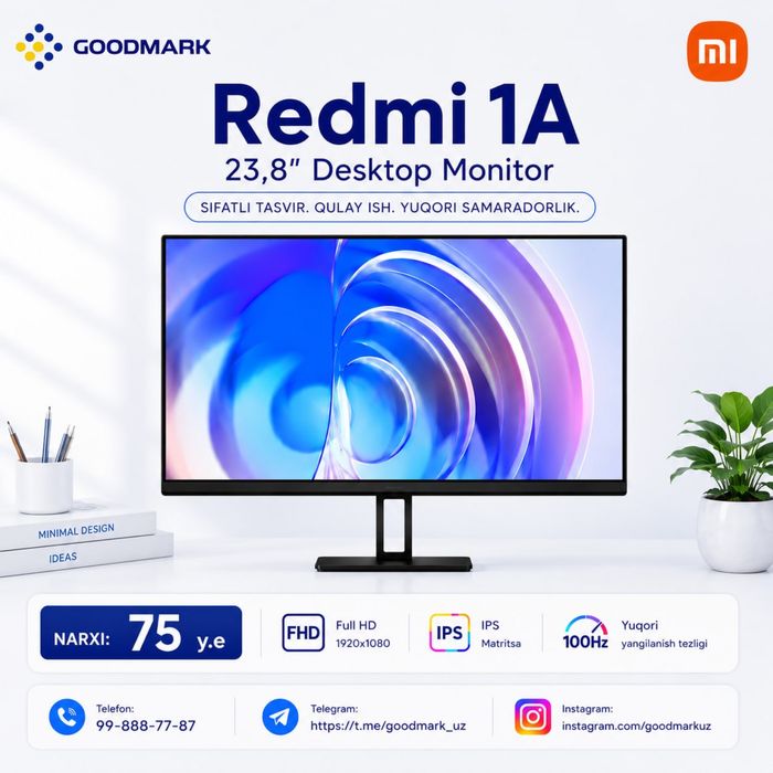 Монитор Redmi - 24 100hz