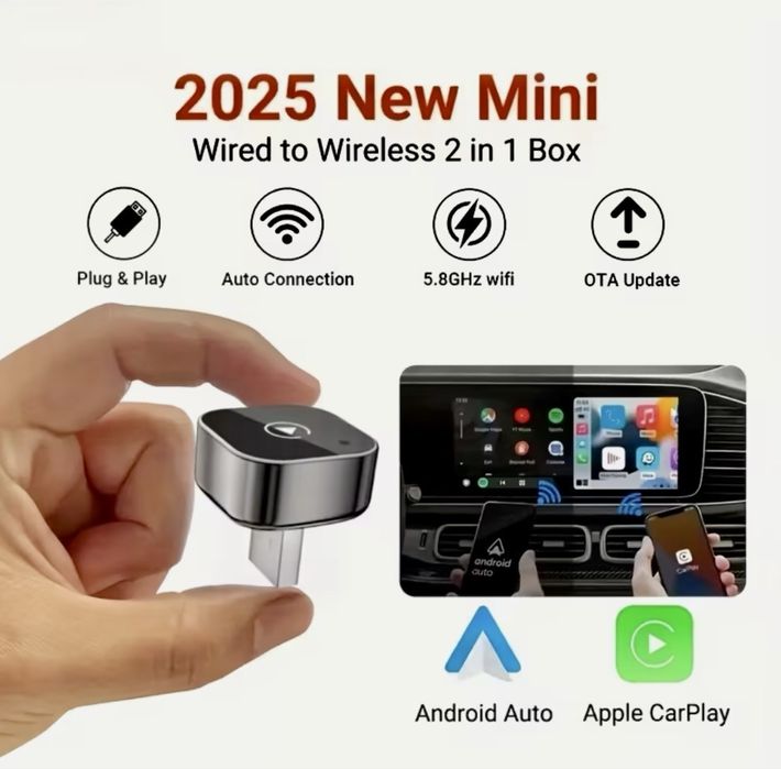 Безжичен адаптер за Android Auto и Apple Carplay