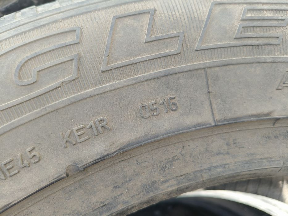 Шины летние 235/60/18