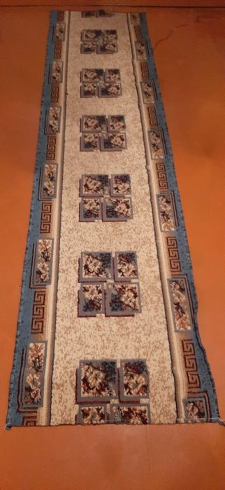 Дорожка 2000 тенге