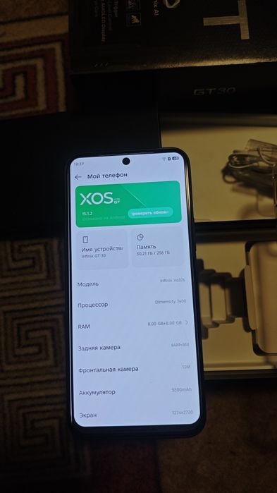 infinix gt 30 5g sotladi
