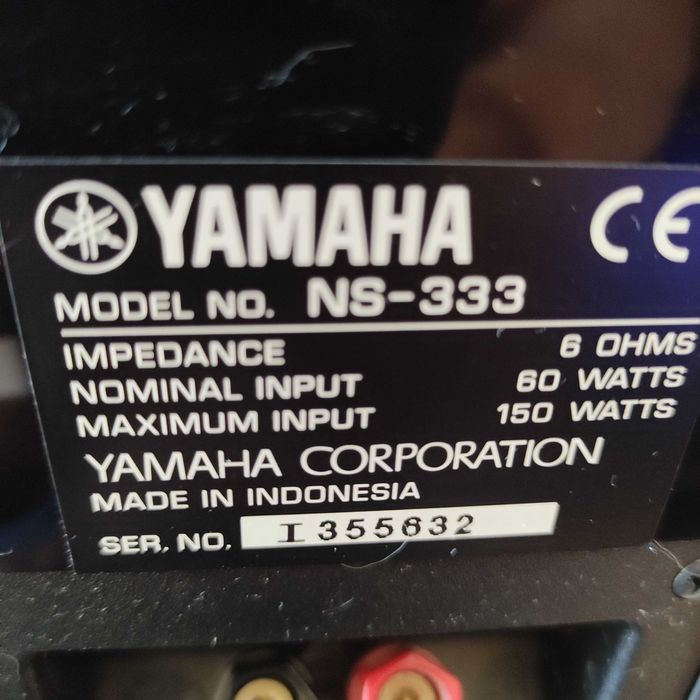 Аудио комплект  YAMAHA