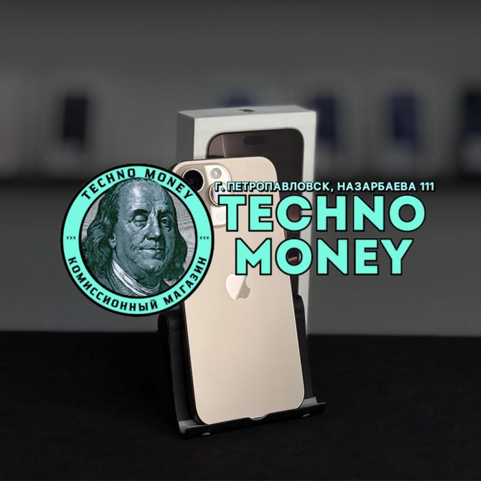 iPhone 16 Pro Max (256 Gb) | Рассрочка 0•0•12| Гарантия | Trade in