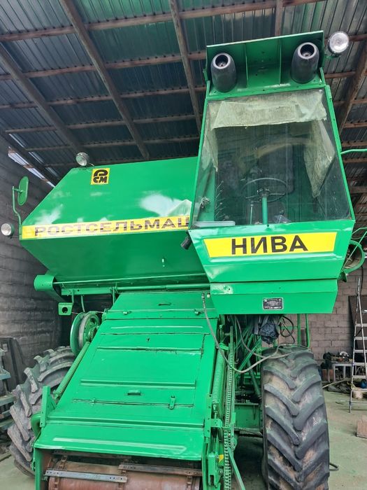 Комбаин нива эффект