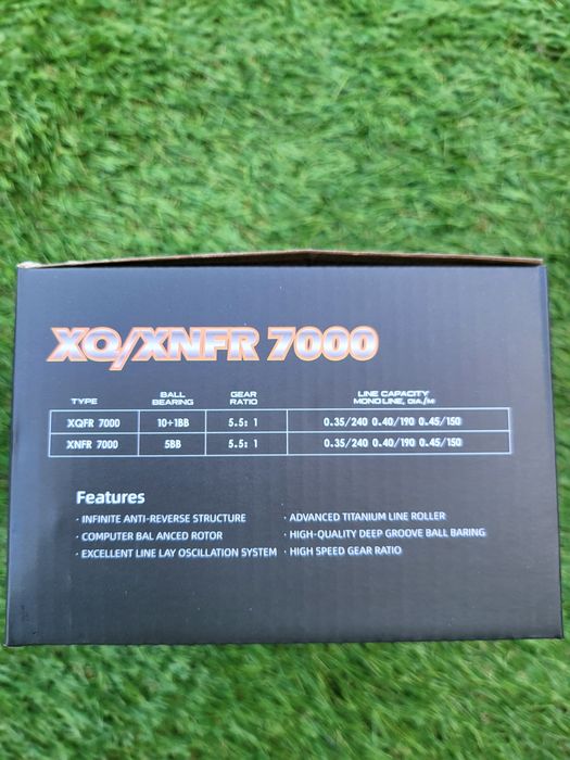 Шаранджийски  макари  Осако  XNFR-7000