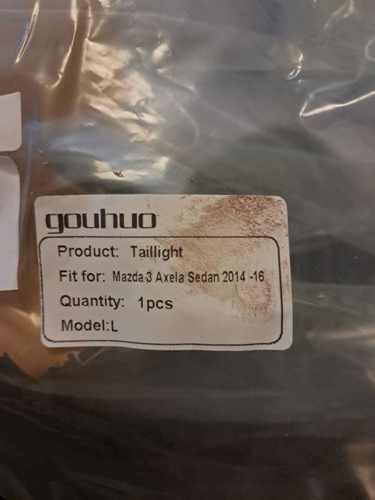 Заден ляв стоп Мазда3