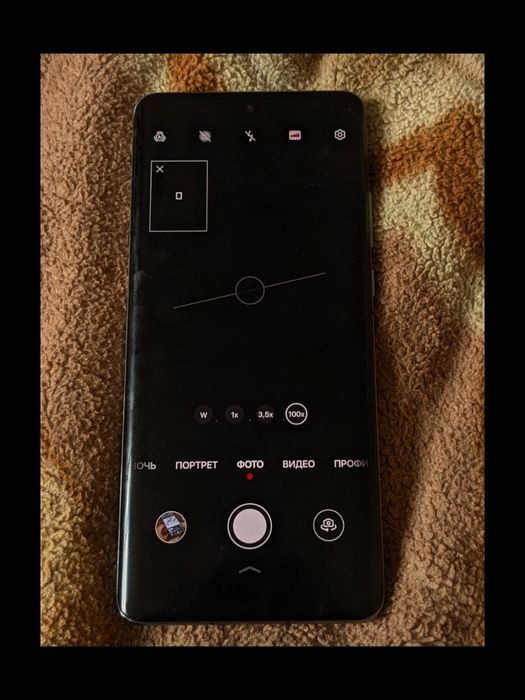 Huawei p50 pro global version