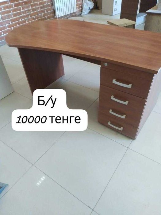 Мебель новая и б/у