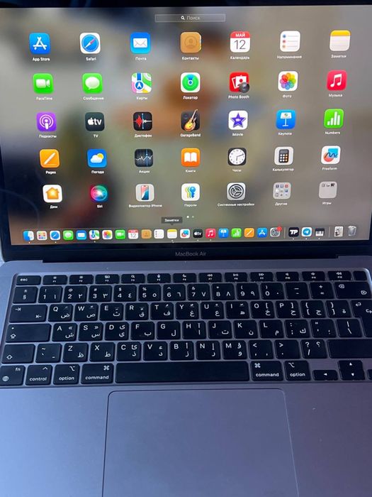 Apple Macbook Air 13 M1 8/256 Silver yangi йокс 100%