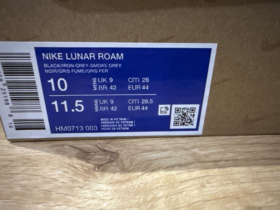 Nike Lunar Roam