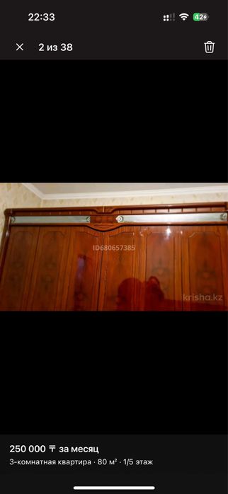 Продам красивый спальный гарнитур,