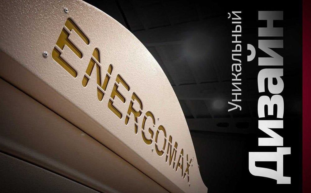 Трансформаторная подстанция универсальная модель URGENCH