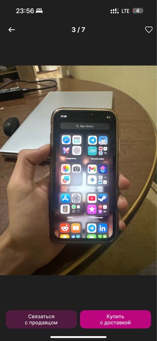 iPhone11,  ideal 2 mln