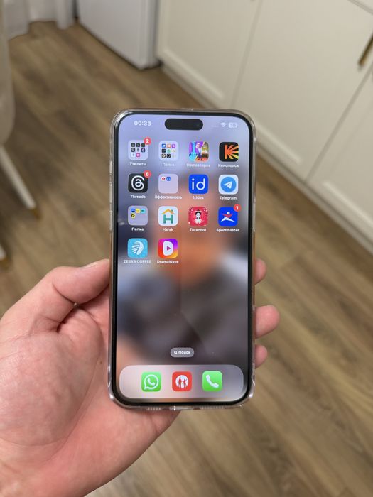 Iphone 15 pro max 256