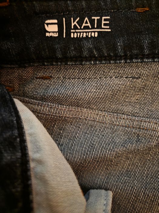 Дамски дънки G-star