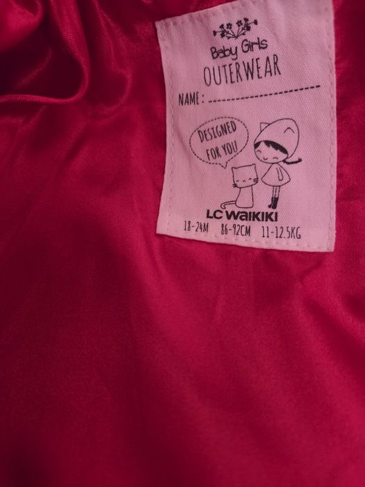 Палтенце  LC Waikiki