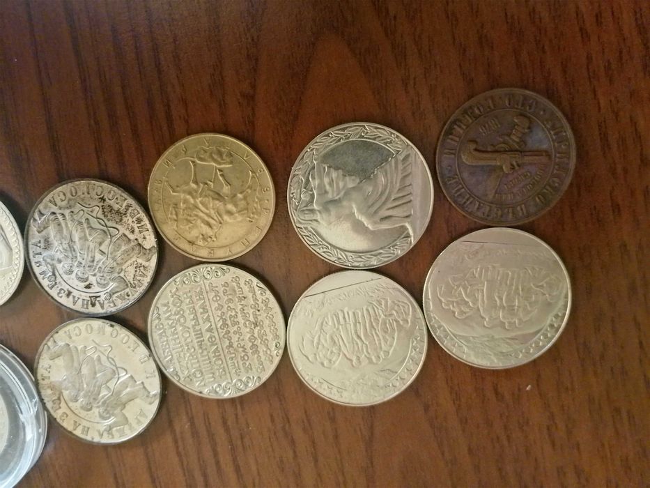 Колекция от Български монети,наясно съм със стойноста им ,бартер