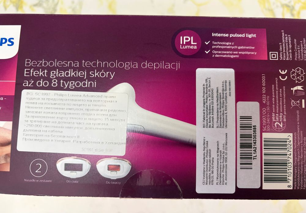 Фотоепилатор Philips Lumea Advanced SC1997