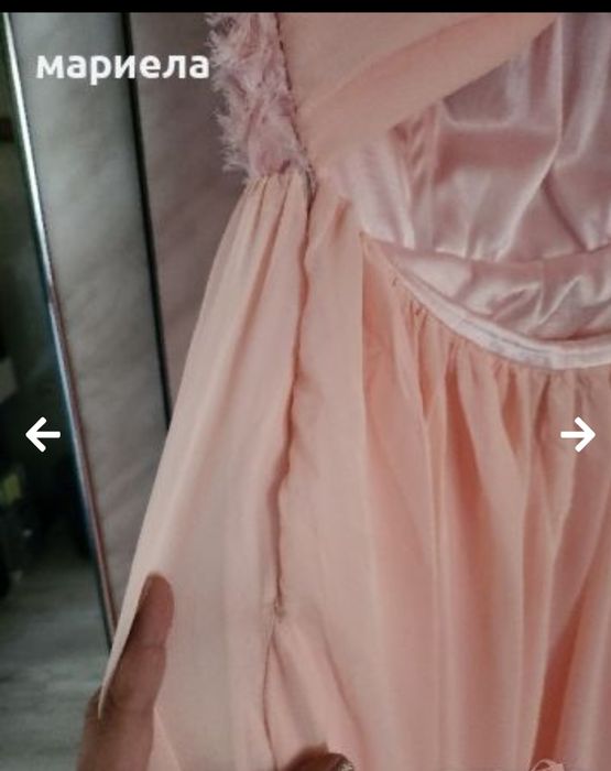 Официална дълга рокля