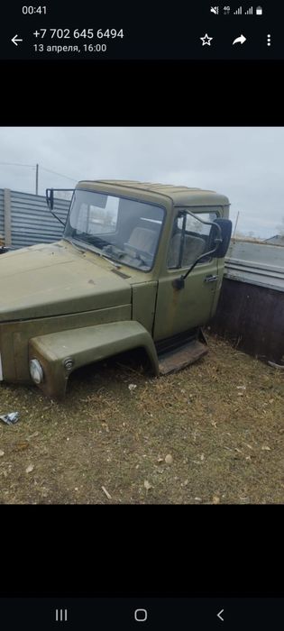 Тележка для сена