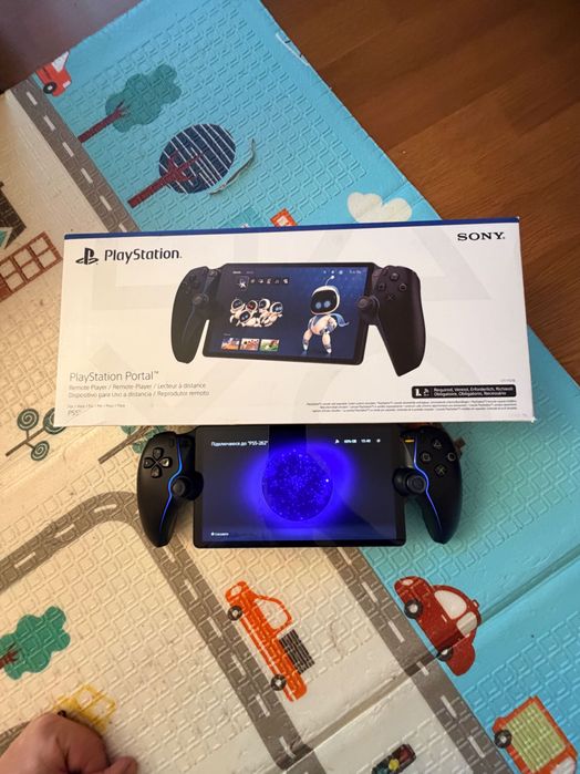 PS portal Black edition